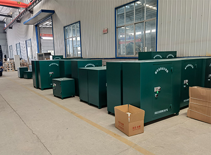 阳日镇移动式炸药库