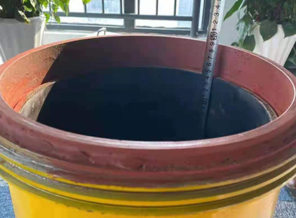 阳日镇抗爆容器