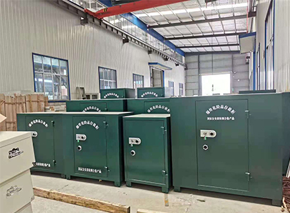 阳日镇移动式炸药库