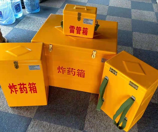 阳日镇炸药雷管箱的型号那么多，应该如何选择？