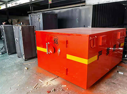 阳日镇车载炸药箱