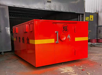 阳日镇车载炸药箱