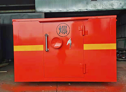 阳日镇车载炸药箱